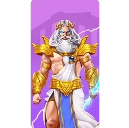 Olympus
Super Scatter