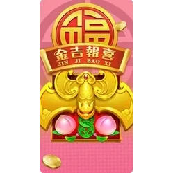 Rising
Fortunes