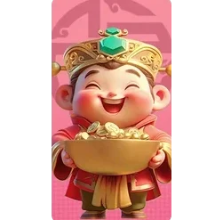 Duo Fu Duo
Cai Grand