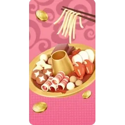 Hot Pot